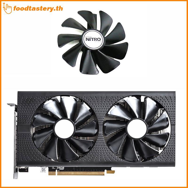 Quạt làm mát FTY CF1015H12D cho Radeon RX470 480 570 580 RX580 RX480 NITRO Gaming GPU N