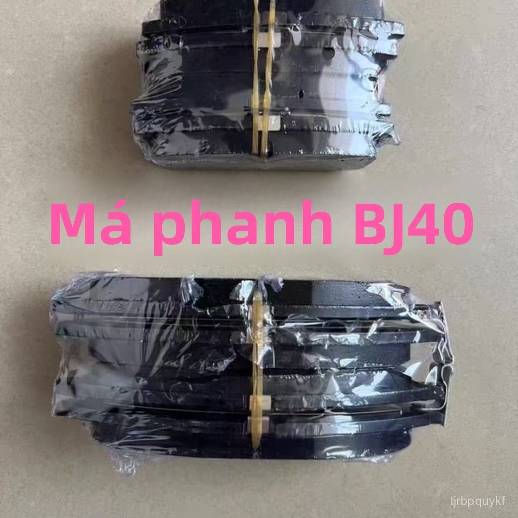 Má phanh trước sau BAIC BJ40 BJ40 Plus BJ40L chống trượt bền đẹp giao nhanh