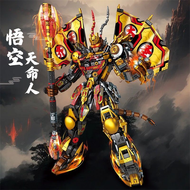 Huyền thoại đen mới wukong tương thích lego khối xây dựng khỉ vua số phận người đàn ông cậu bé áo gi
