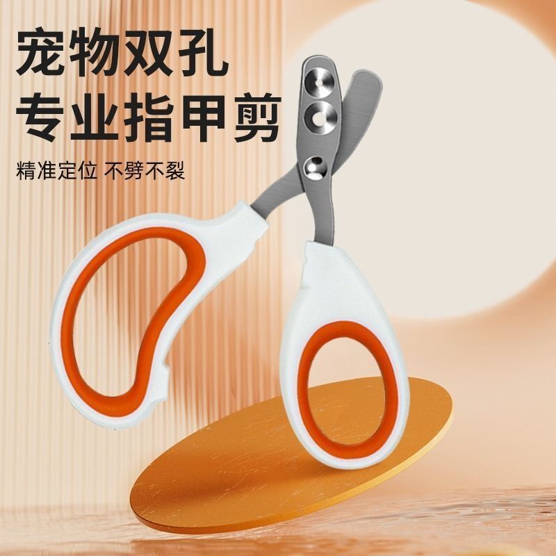 Cat Nail Clippers Nail Clippers Chuyên dụng Chống Trầy Xước Nail Clippers Nail Clippers Cat Claw Rab