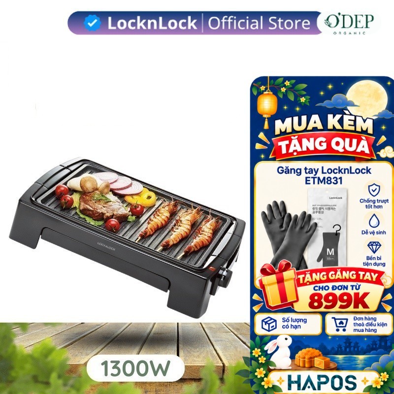 Bếp nướng điện LocknLock EJG221 1300W Chính hãng, làm nóng nhanh, có hộc đựng dầu - Hapos Mall