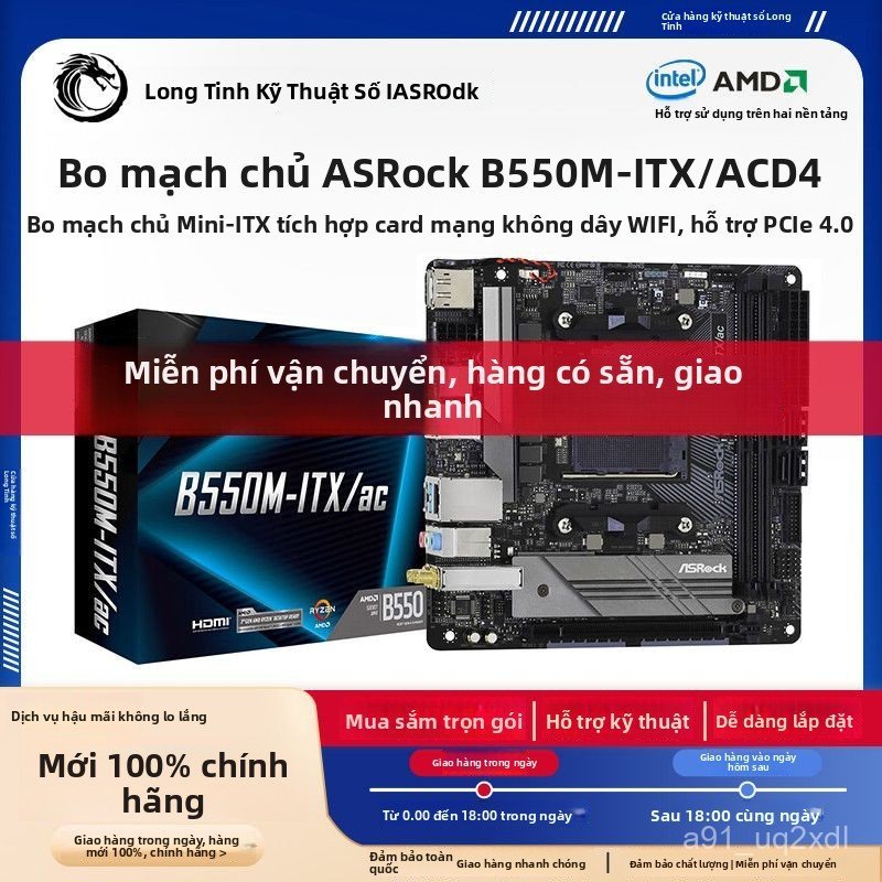 Bo mạch chủ ASRock B550M-ITX/AC mini ITX Ryzen 5600G 5700G bluetooth WiFi mới