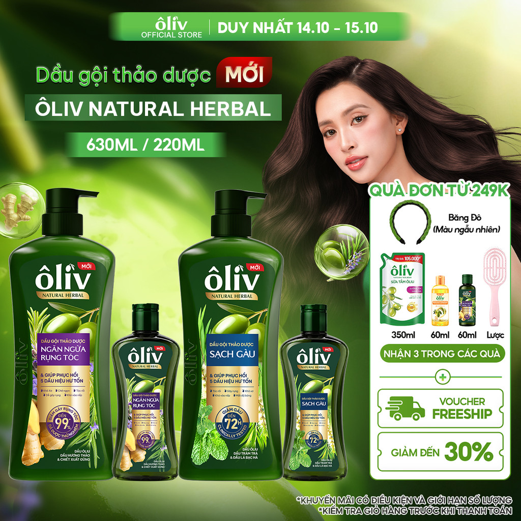 Dầu Gội Thảo Dược Ôliv Natural Herbal Ngăn Gãy Rụng/ Sạch Gàu 220ML/ 630ML