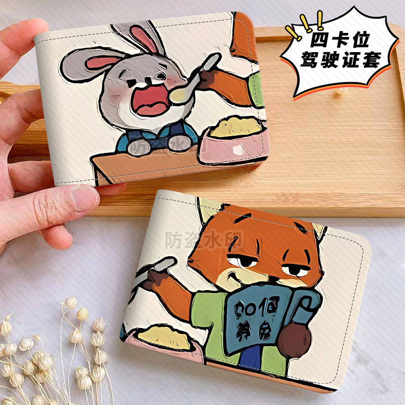 Oil Painting Judy Nick Couple Car Driving License Leather Case Driving Certificate Holder Motor Vehi