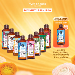 Sữa tắm thiên nhiên không Sulfate Yves Rocher nuôi dưỡng da mềm mại 400ml (đa dạng mùi hương)