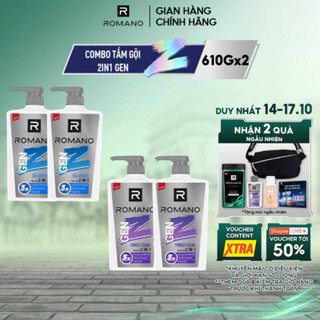 Combo 2 Tắm gội cho nam 2 trong 1 Romano Gen Z hương Sea Breeze/ Forest Cedar 610g/ chai