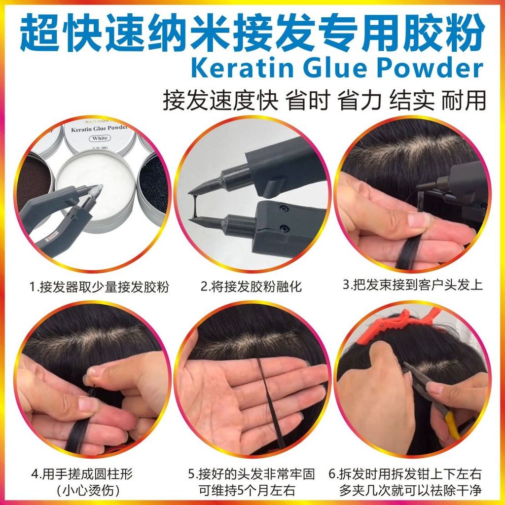 Nano Hair Extension Cross Hair Extension Phần mở rộng tóc vô hình 10.20