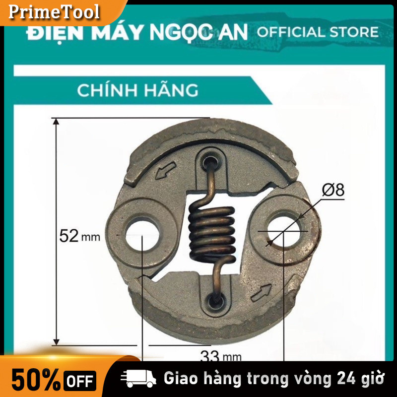 【Ready】Cắt cỏ động cơ GX35 BỐ CÔN MÁY CẮT CỎ GX35