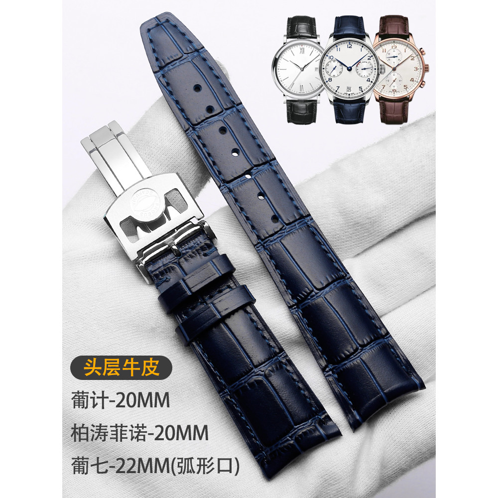 Thích hợp cho iwc iwc Bồ Đào Nha Bồ Đào Nha Bồ Đào Nha Chronograph Bồ Đào Nha Dây chuyền Bảy ngày Bồ