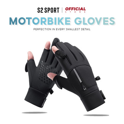 Găng tay xe máy S2 SPORT bao tay mùa đông lót nỉ bông dày dặn giữ ấm, chống thấm nước tốt - GT01