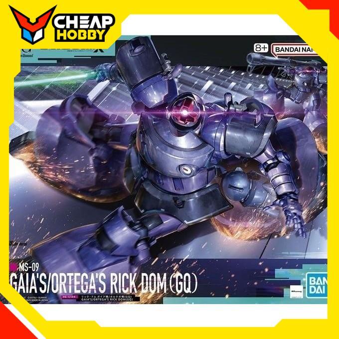 Mô Hình Lắp Ráp Gundam HG GQ 1/144 Gaia's / Ortega's Rick Dom của Bandai Nhật Bản
