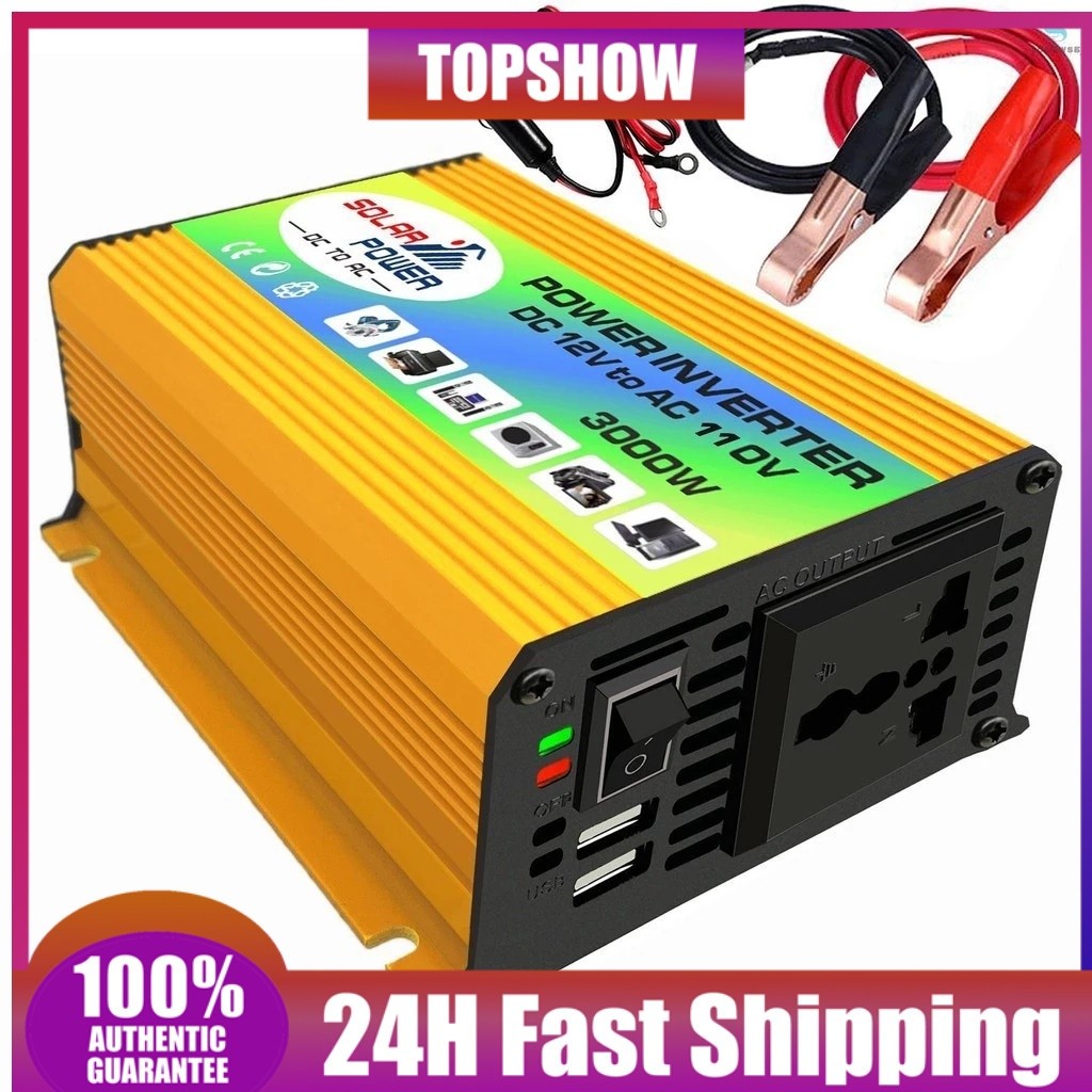 Peaks Power 3000W Modified Sine Wave Inverter High Frequency Power Inverter DC 12V to AC 110V Conver