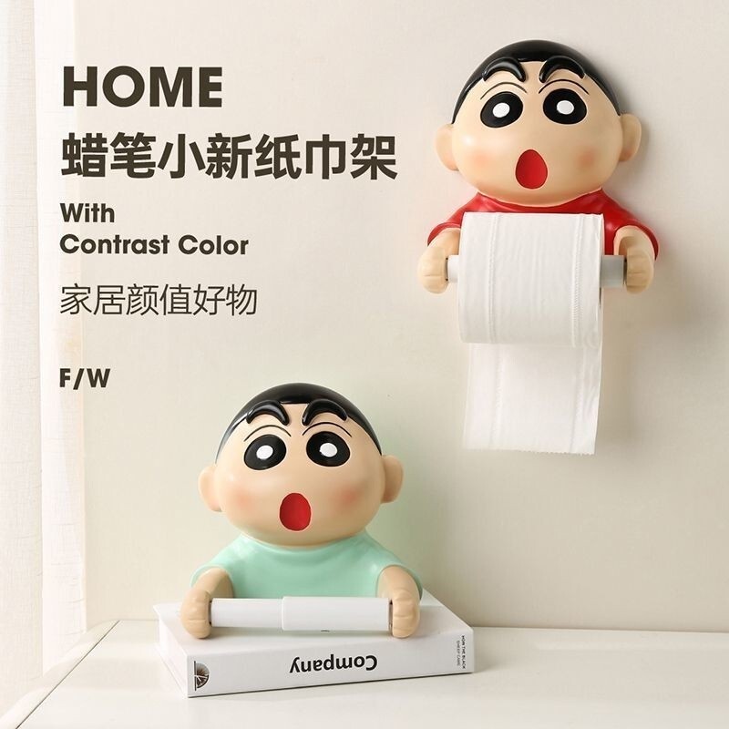 Sg [Hot Selling]Crayon ShinChan Cartoon Roll Paper Holder Cute Creative PerforationFree Kitchen Wall