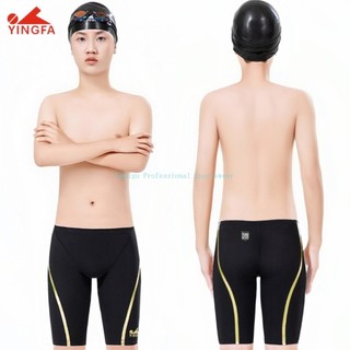 Fina Được Fina phê duyệt Cuộc thi bơi cho bé trai Cốp bơi thủy động học Yingfa dành cho người bơi cạnh tranh