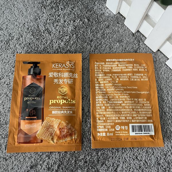 Sữa Tắm Đầu Honey Propolis Korea Aekyung Phục Hồi Kiểm Soát Dầu Mềm Mại Xốp Ngăn Gãy Rách Túi Nhỏ Ti