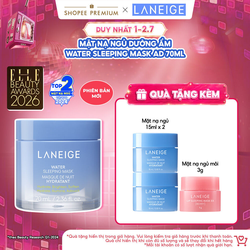 [Phiên Bản Cải Tiến] Mặt Nạ Ngủ Laneige Water Sleeping Mask AD 70ml Dưỡng Ẩm Bảo Vệ Da