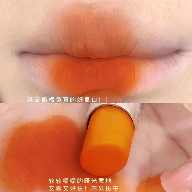 TP Orange lipstick that doesn't transfer and doesn't fade, pumpkin color, yellow, true orange, rotte