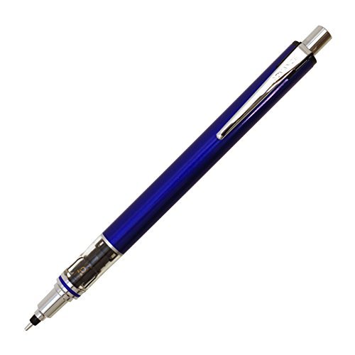 Mitsubishi Pencil Kurutoga Advance Mechanical Pencil 0.5mm