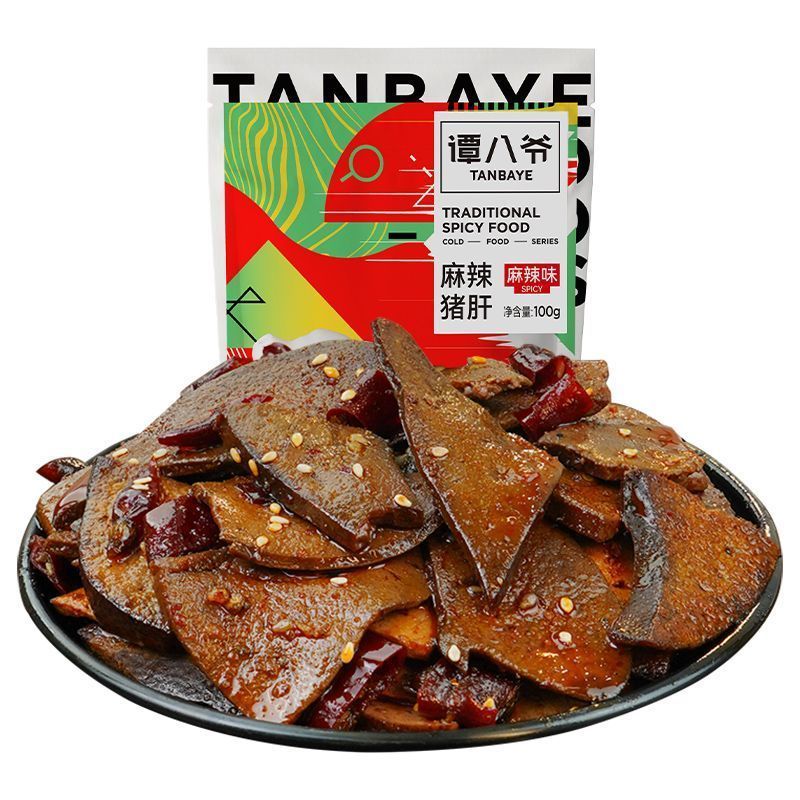 [Tan Baye] Gan Thịt Heo Cay 100g Gan Thịt Heo Cay Đặc Biệt Đồ Ăn Nhẹ om Thịt Heo Đồ Ăn Nhẹ Cay Nước 
