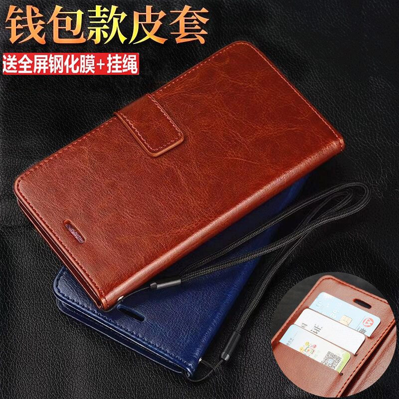 Thích hợp cho Ốp điện thoại iQOOZ10X V2445A Vỏ da lật iq00z10x Bao gồm tất cả Vỏ bảo vệ mềm bằng sil