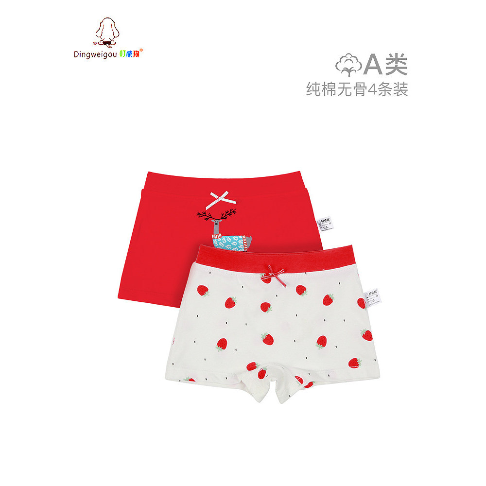 Nữ Bé Đỏ Boxer Bé Gái Nhỏ Boxer 1 Hoạt Hình 2 Quần Short Bé 5 Nữ Trẻ Em 6 Tuổi Cotton Nguyên Chất Bo