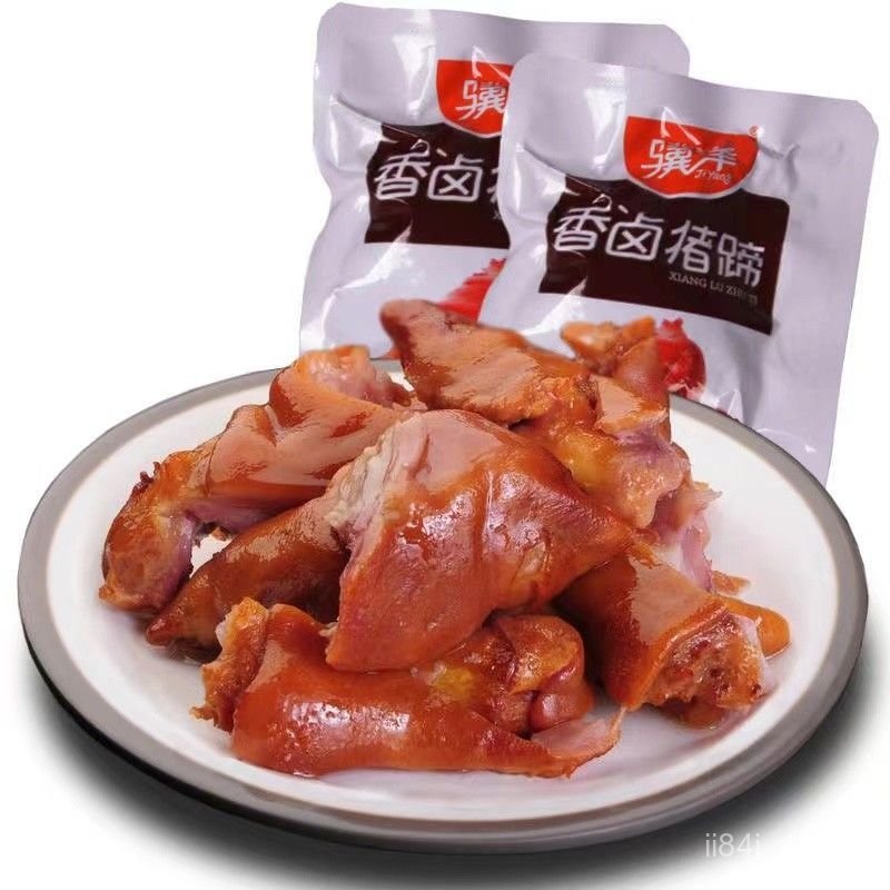 Chân giò heo hầm Jiyang 500g đóng gói chân không, vị thơm đậm đà, thực phẩm ăn vặt bán chạy