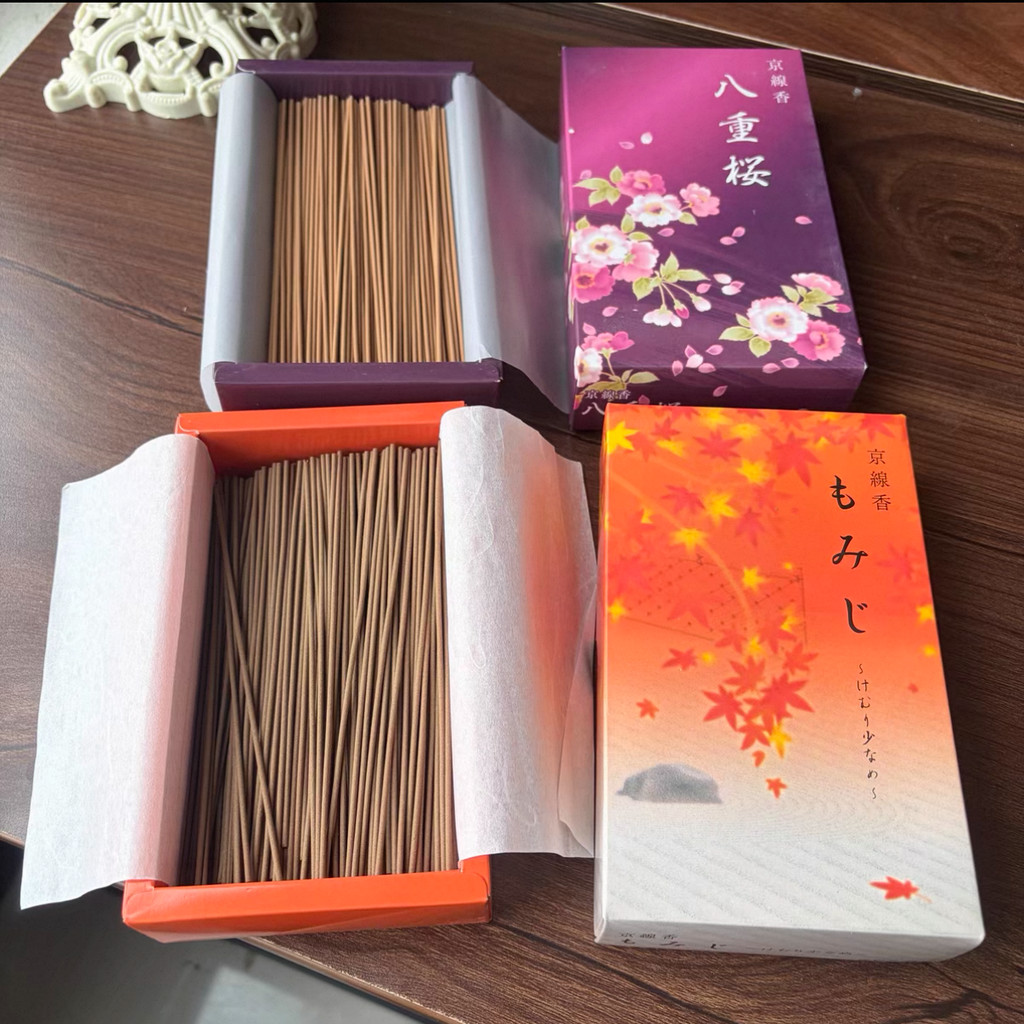 Nhật Bản Kyoto Hương Màu Hội Trường Kyoto Hương Yae Sakura Kyoto Lá Đỏ Hương Hộ Gia Đình Ít Khói Hươ
