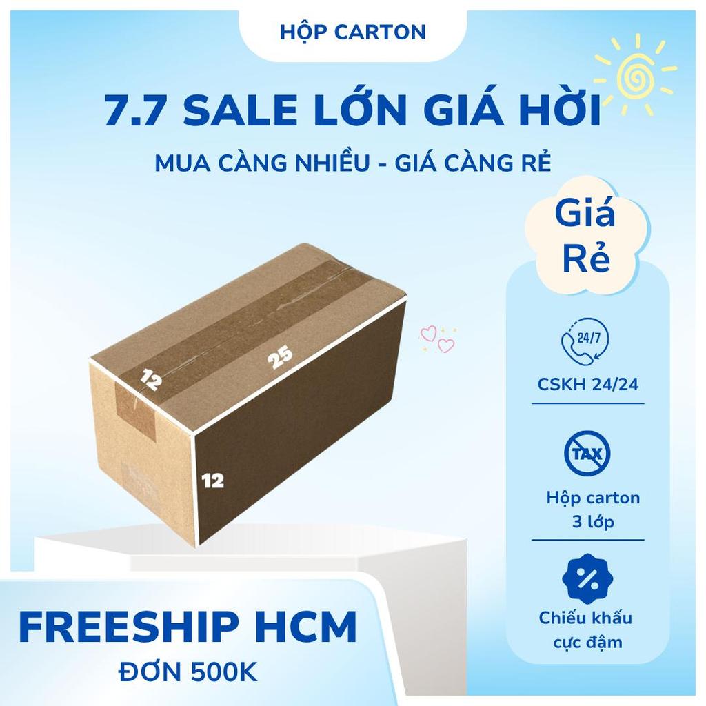 hộp giấy đóng hàng 25x12x12 bộ 50 không in