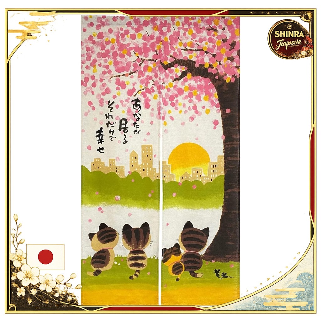《Direct From Japan》  Noren Noren Stylish Curtain Room Divider Curtain Blindfold Japanese Style Japan