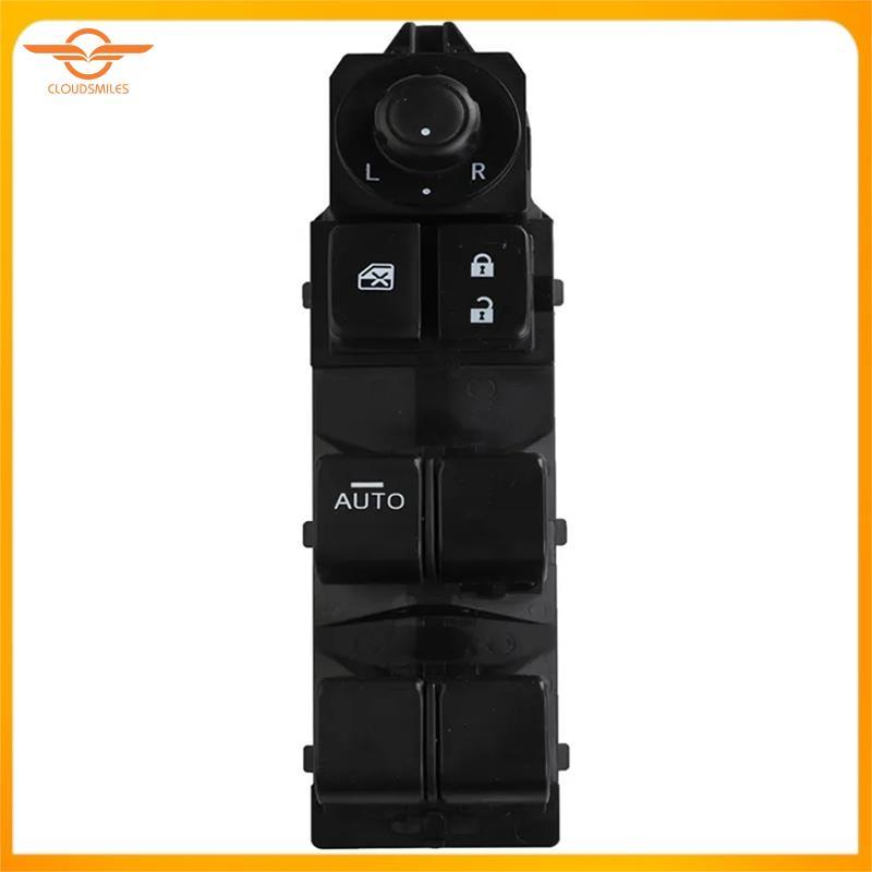 [CloudsMiles] Công tắc chính cửa sổ điện màu đen BKC3-66-350A mới Công tắc chính cửa sổ điện bằng nh