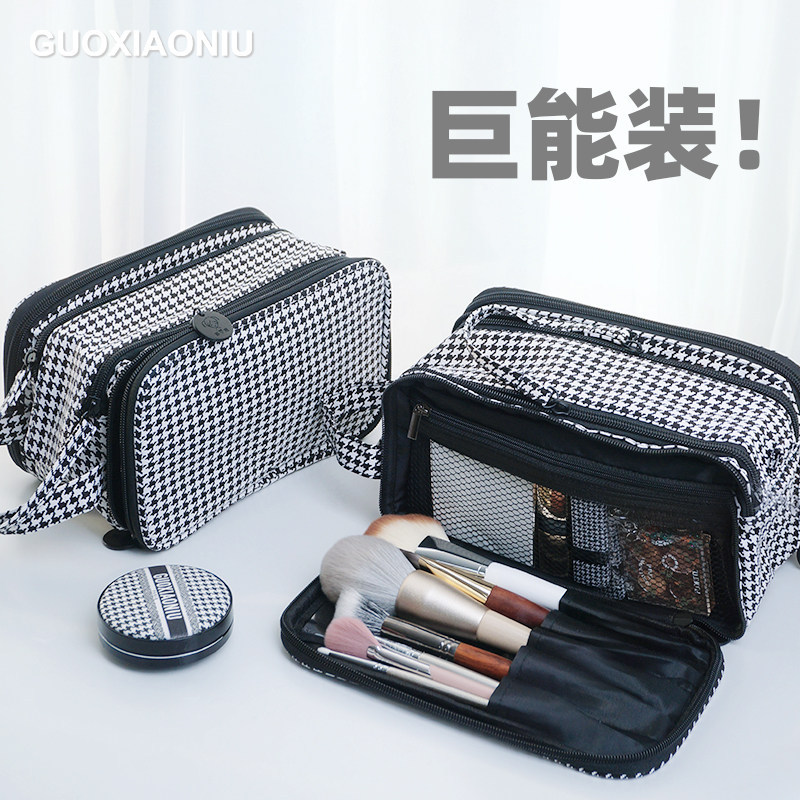 Guo Xiaoniu Houndstooth Túi Đựng Mỹ Phẩm Nữ Dung Tích Lớn Di Động Túi Bảo Quản Phân Vùng Du Lịch Đồ 