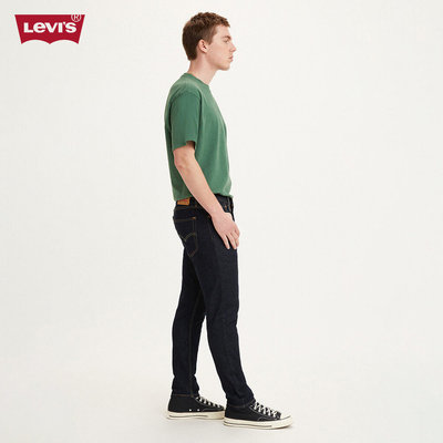Levi's - Quần Jeans Nam Dài 28833-0118