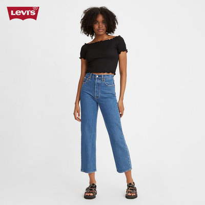 Levi's - Quần Jeans Nữ Dài 72693-0117