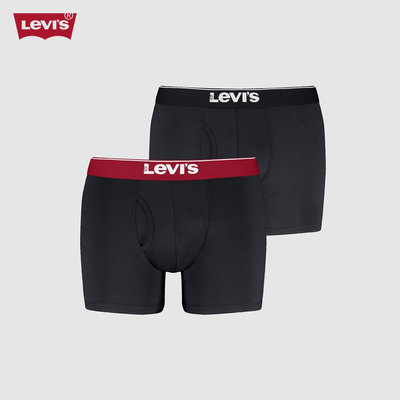 Levi's - Set 2 Quần Lót Nam Boxers - 004RR-0073