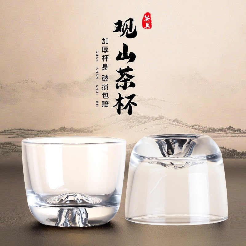 Quan Sơn Trà Trà Uống Trà Thủy Tinh Đặc Biệt Cốc Master Cup Cốc Đơn Trong Suốt Bộ Trà Cá Nhân Pha Lê