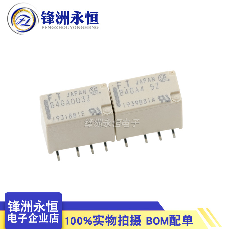 Rơle tín hiệu Fujitsu FTR-B4GA003Z-B05 FTR-B4GA4.5 Z-B05