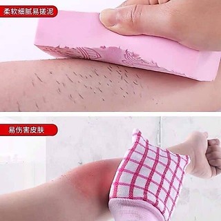 BÔNG - MÚT TẮM KÌ GHÉT SIÊU SẠCH