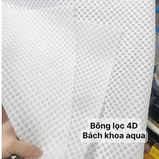 Bông lọc 4D cao cấp – phụ kiện lọc nước cho bể cá và hồ thủy sinh