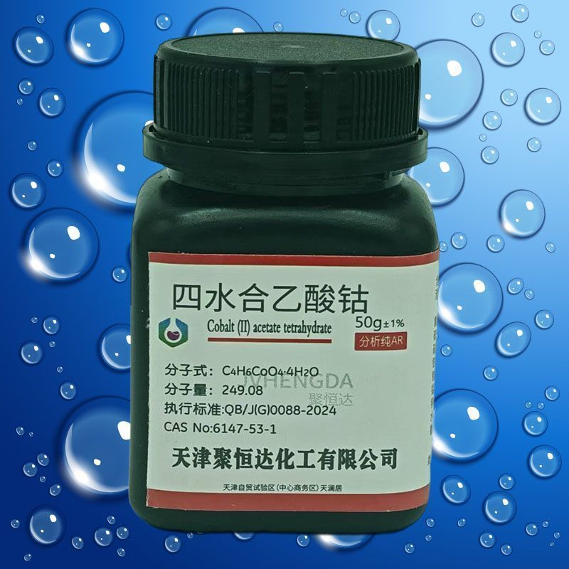 Nhiệt độ Cobalt Acetate Cobalt Acetate Phân tích Hóa chất AR Nguyên chất Hóa học Nguyên liệu thô CAS