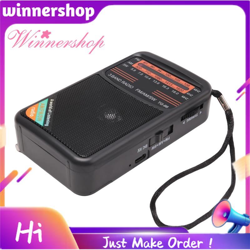 Pocket Radio Di Động Mini Full Band Radio AM / FM / SW Radio Có Pin Sạc Hỗ Trợ Tai Nghe Mini Radio C