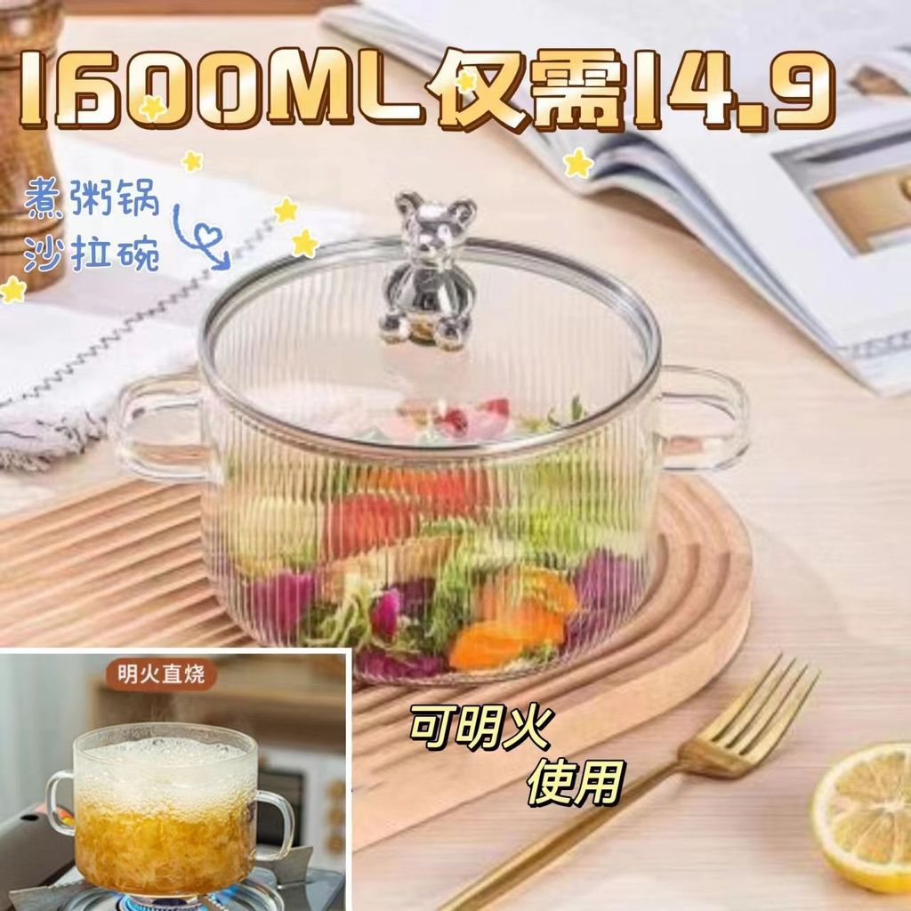 Ký Túc Xá Mì Ăn Liền Nồi Thủy Tinh Ăn Liền Bát Có Nắp Mì Ăn Liền Dụng Cụ Tiện Dụng Bát Salad Sinh Vi