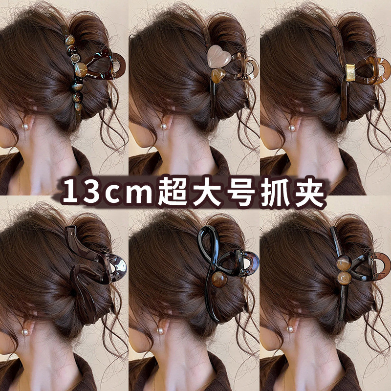Màu Cà Phê Lớn Lấy Kẹp Nữ Cảm Thấy Lưng Đầu Đĩa Tóc Cá Mập Kẹp Tóc Nhiều Hơn Kẹp Tóc Sang Trọng Kẹp 