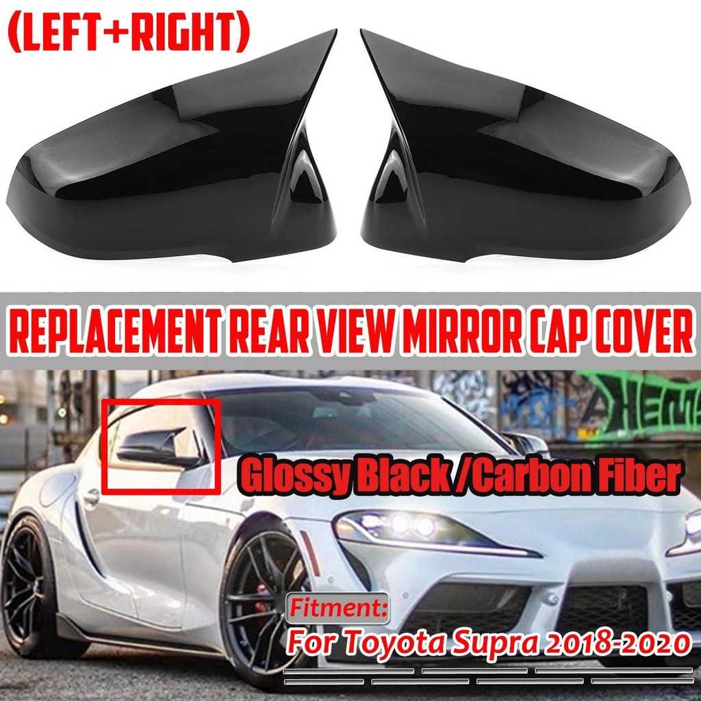 Bóng / Carbon M Nhìn Gương Dành Cho Xe Toyota GR Supra 2019-2022 A90 A91 MK5 Tất Cả Gương Chiếu Hậu 