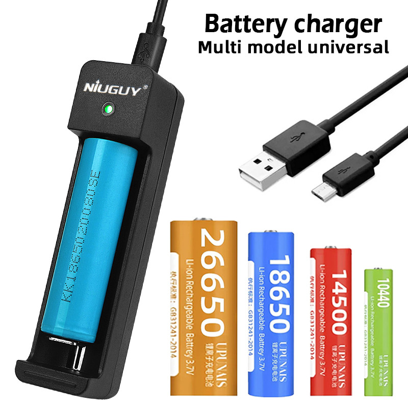 Smart Lithium Battery Charger Single Bay Adjustable Contact for 18650 26650 17650 16340 Rechargeable