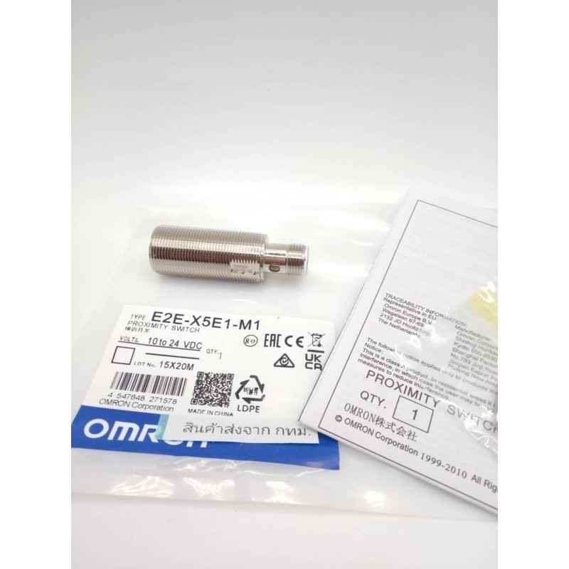 MỚI Giá trị lớn E2E-X5ME1-M1 E2E-X5ME1-M1 tiệm cận E2E-X5ME1-M1 Mẫu cảm biến Thái Lan E2E có thể phá