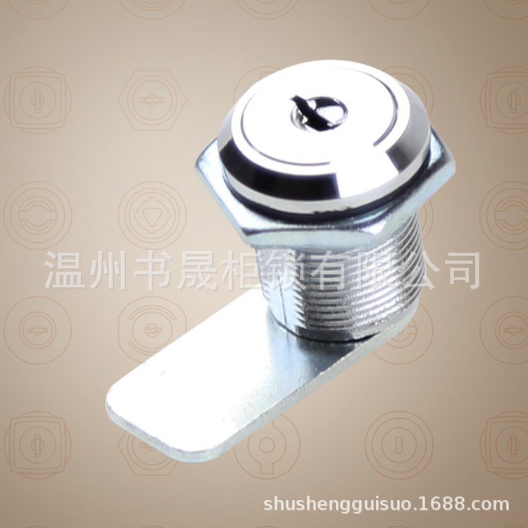 MS402-2 Khóa hộp thư hợp kim kẽm, Khóa cửa hộp đồng hồ điện hợp kim kẽm, Khóa khung gầm, hộp điện Ex