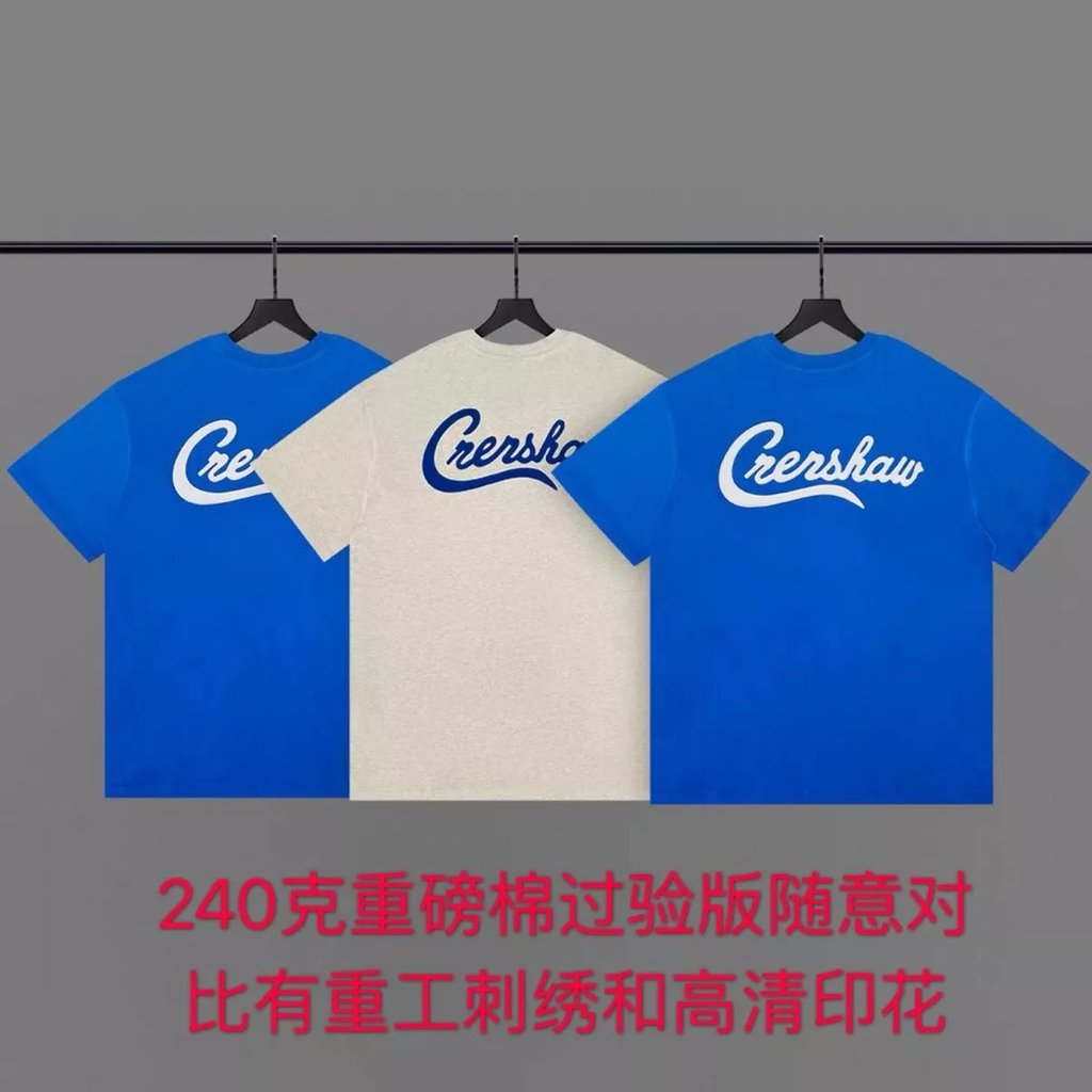 FOG FEAR OF GOD Double Line ESSENTIALS Charity Limited TMC Joint Tay Ngắn Cao Cấp Áo Thun Thường Ngà