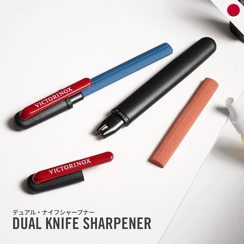 Victorinox Knife Sharpener - Portable Ceramic Pocket Sharpener Japan Direct