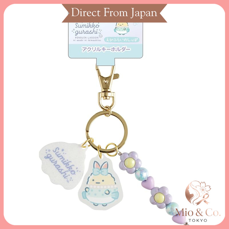 Sumikko Gurashi Penguin Lagoon Acrylic Keychain