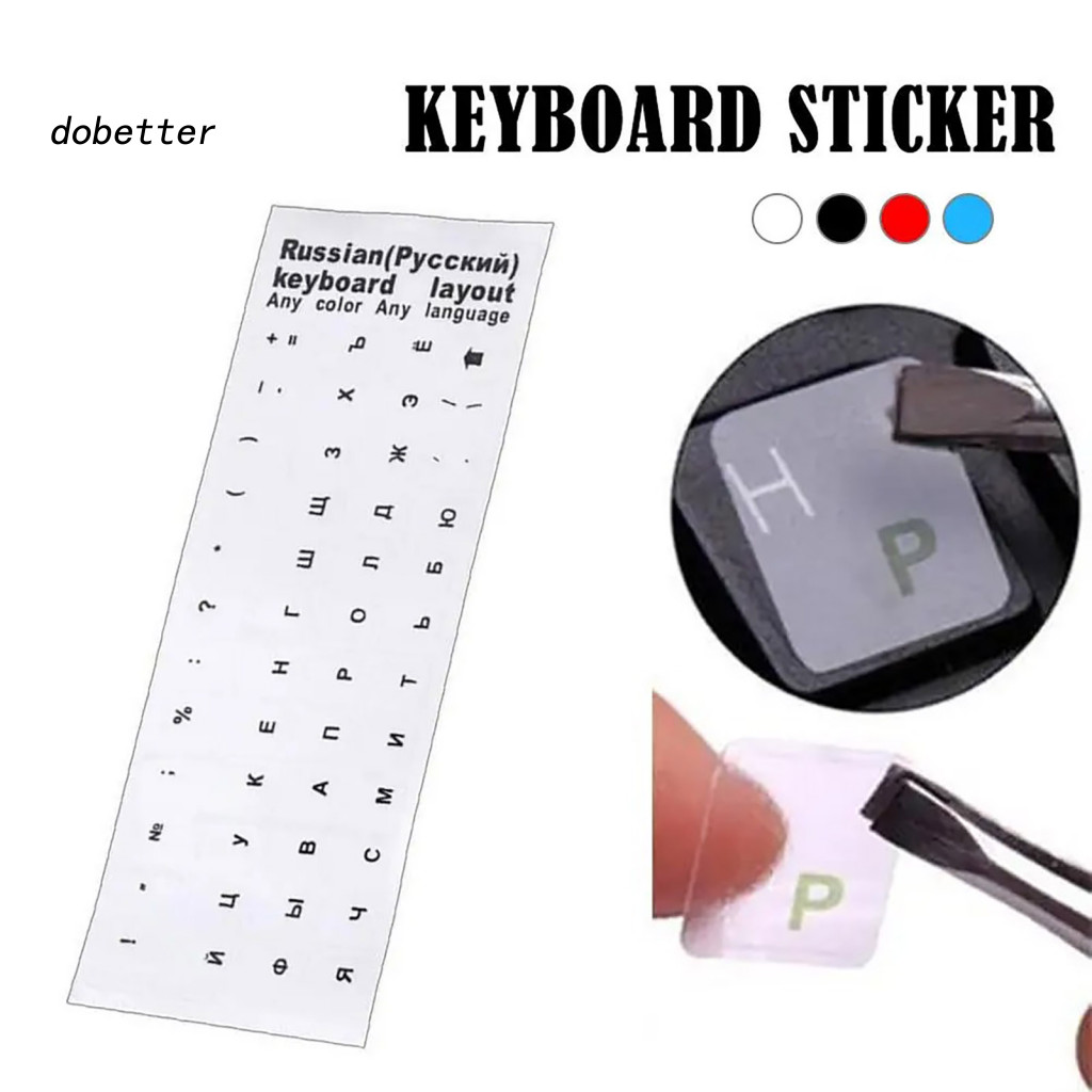 < Dobetter > Miếng dán bàn phím Bố trí tiêu chuẩn Vỏ bàn phím Cyrillic Miếng dán bàn phím Pvc trong 
